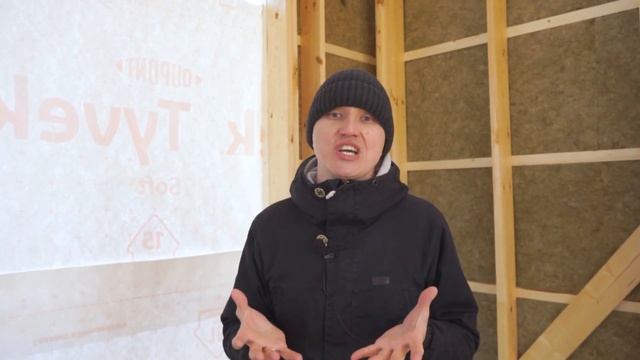Вот что нужно знать про утепление каркасного дома. Перекрестное утепление. смотреть онлайн