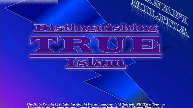 "Distinguishing between TRUE Islam & GARBAGE!" смотреть онлайн