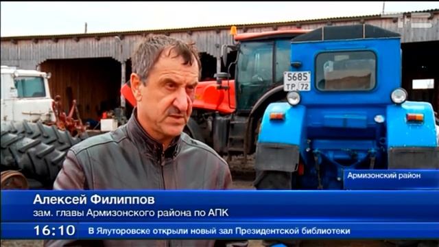 «Боевая» готовность смотреть онлайн