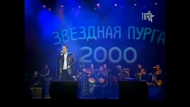 Гарик Кричевский - "Мой № 245" смотреть онлайн