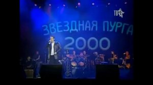 Гарик Кричевский - "Мой № 245"