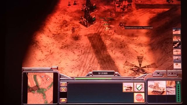 #GENERALS ZERO HOUR Как сделать чтобы химическая сеть тоннелей не стреляла #баг #полезная фишка смотреть онлайн