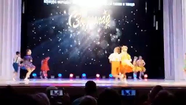 НААНТ "Колымские звёздочки" город Магадан, Звездопад 2021 младший состав - "Полька" смотреть онлайн