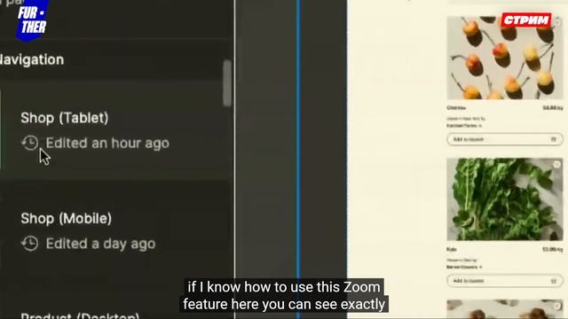 Смотрим конференцию Figma Config вместе. смотреть онлайн
