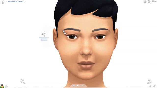 Симс 4 Застройка| Семья Куртиль де Сан (Сохранение) смотреть онлайн