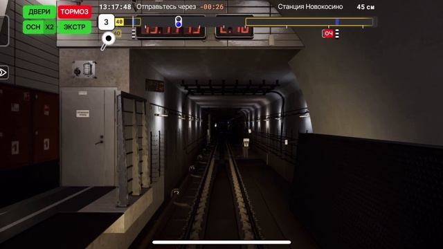 Subtransit Drive: РАБОТАЮ МАНЕВРОВЫМ МАШИНИСТОМ НА НОМЕРНЫХ