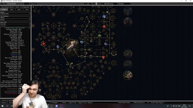 Билды для бесконечного делва, бесплатные МТХ , Path of exile 3.16 смотреть онлайн