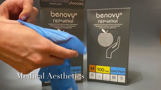 MA Benovy 200 смотреть онлайн