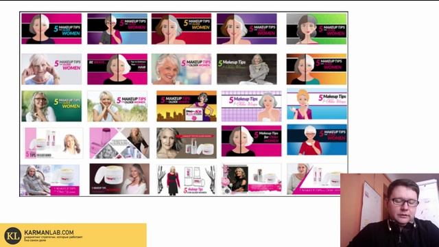 6 ТРЮКОВ с изображениями в Facebook, для увеличения отклика смотреть онлайн