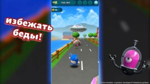 Oddbods Turbo Run 2nd Game Trailer (Russian)