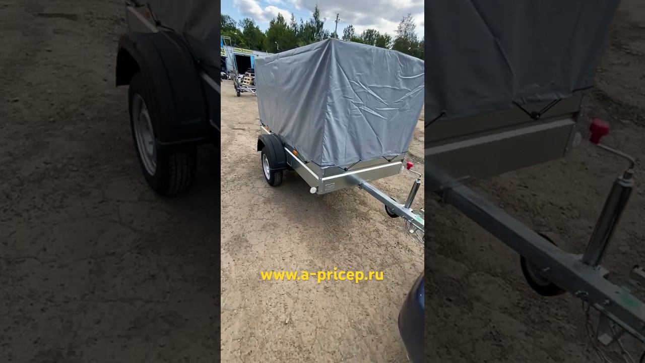 Легкий прицеп МЗСА 817700 Наб Челны Казань Уфа Чебоксары АРИВА Установка фаркопа #мзса смотреть онлайн