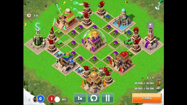 GODS OF OLYMPUS Kings Command Challenge 15 БОГИ ОЛИМПА 15. Спасибо Саша, "дерзкий пупок" за тактик смотреть онлайн