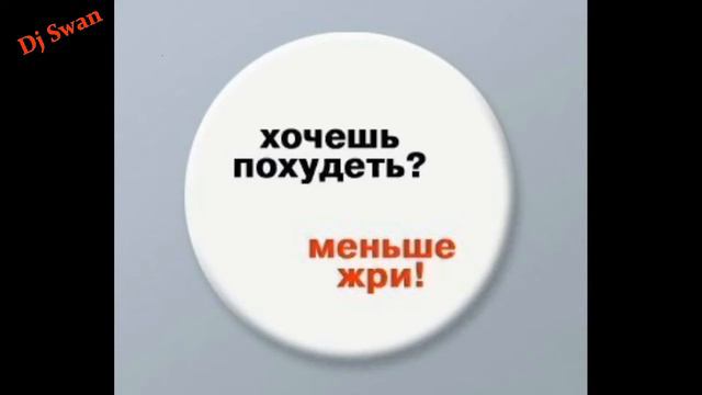 похудение очень толстые люди!!! смотреть онлайн