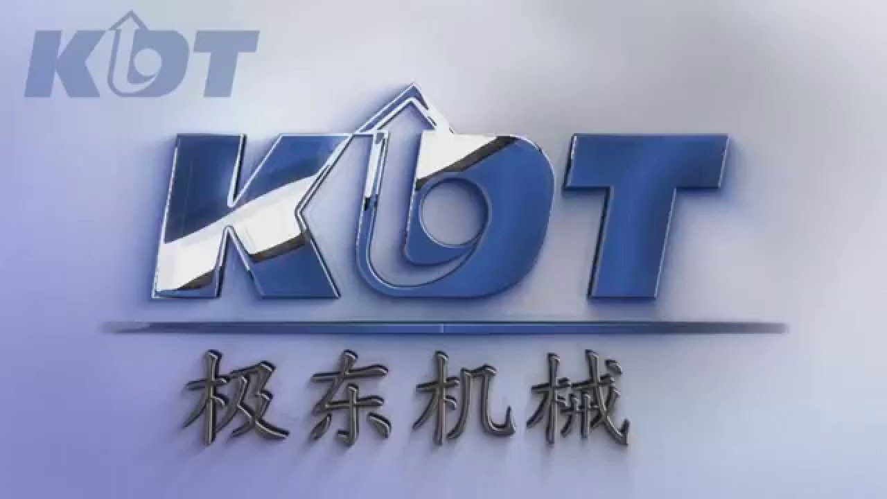 Презентация завода KDT Woodworking Machinery