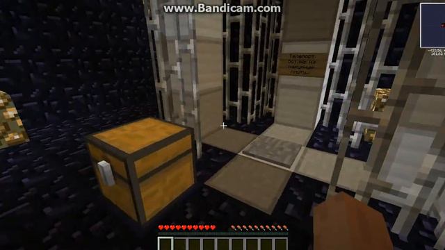 моя карта смотреть онлайн