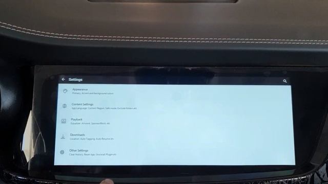 بديل  Youtube Vanced لشاشات شانجان.