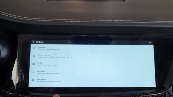 بديل  youtube vanced لشاشات شانجان.