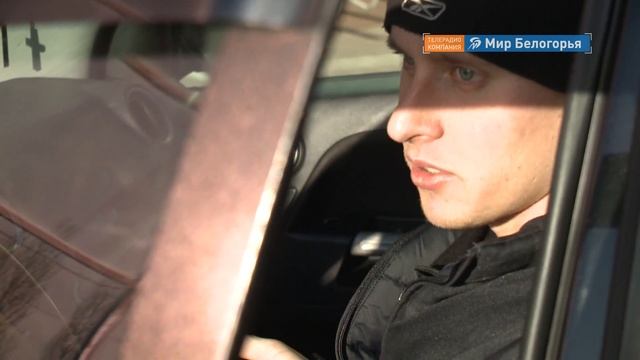 Умный светофор в Белгороде смотреть онлайн