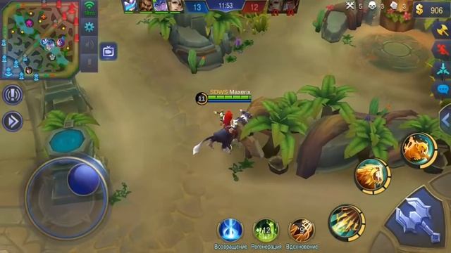 РАКО ГАЙД ИРИТЕЛЬ MOBILE LEGENDS ПЕРВЫЙ ВЗГЛЯД гайд на Иритель смотреть онлайн