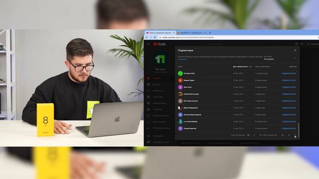 РОЗЫГРЫШ REALME 8 PRO на 5000 ПОДПИСЧИКОВ / Первый Игровой смотреть онлайн