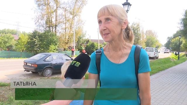 Городу Голицыно - 150 смотреть онлайн