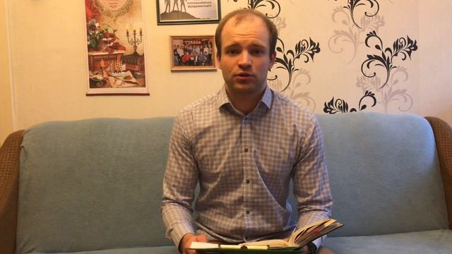 Николай Николаев. Обращение к братьям и сестрам. 7 мая 2020 смотреть онлайн