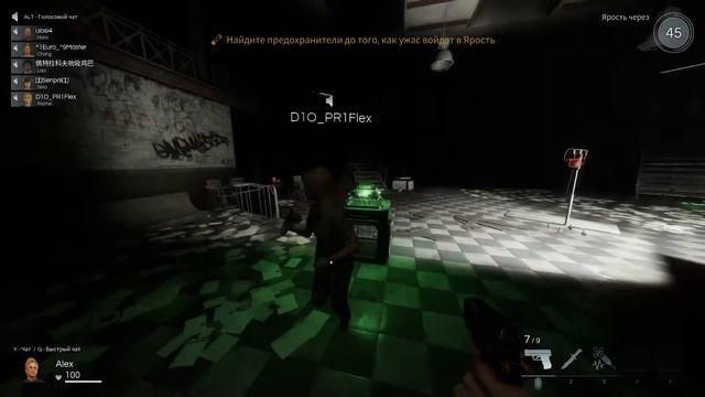 Естественный отбор по Дарвину смотреть онлайн