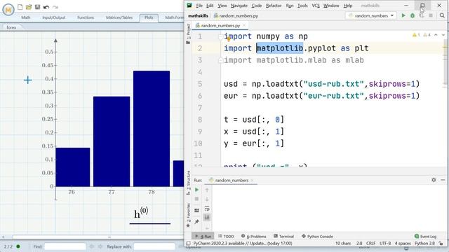 Python - гистограммы