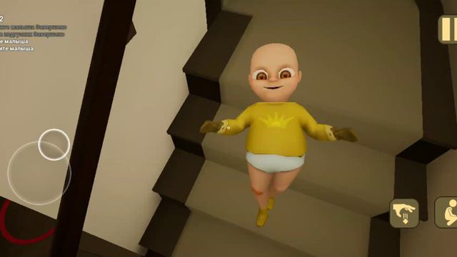 малыш в желтом 2\3 смотреть онлайн