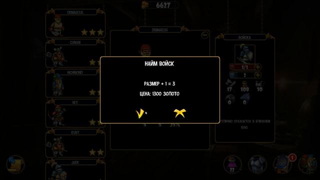 Royal Heroes Обзор и Минигайд смотреть онлайн