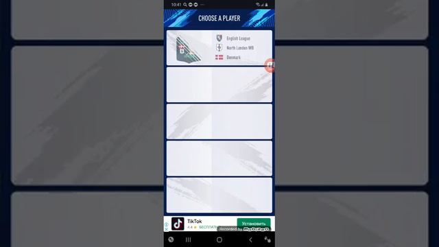 Сабираем фифа 19 смотреть онлайн