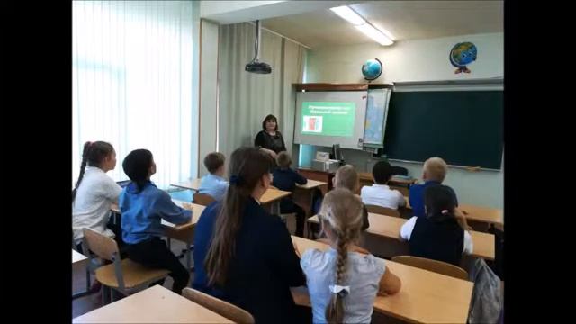 МАОУ Домодедовская СОШ №7 с УИОП, Липатова Нина Ивановна, лучший учитель биологии смотреть онлайн