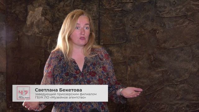 Фестиваль исторической реконструкции «Петровские потешные баталии» в крепости Корела смотреть онлайн