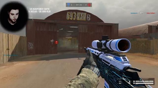 WARFACE РЕЙТИНГОВЫЕ МАТЧИ ДО ЛУЧШЕЙ ЛИГИ СОЛО РМ СТРИМ ЛИКОАР ВАРФЕЙС смотреть онлайн