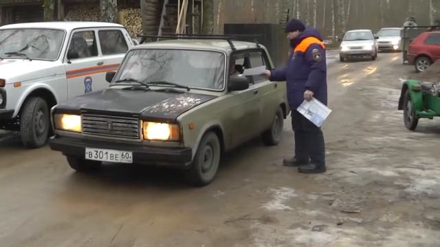 35 лет ГИМС смотреть онлайн