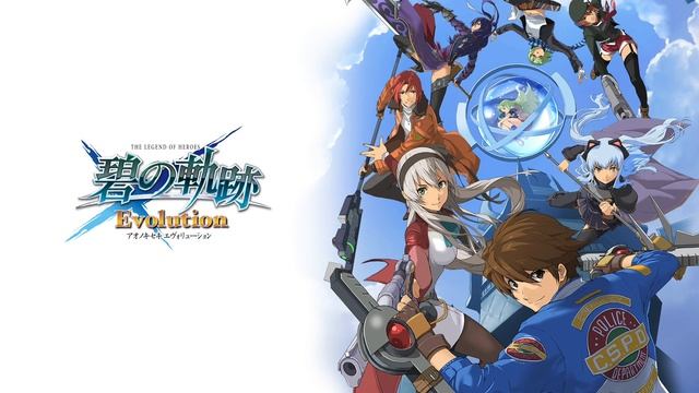 Mystic Core - The Legend of Heroes: Ao no Kiseki Evolution OST Extended | Toshiharu Okajima смотреть онлайн