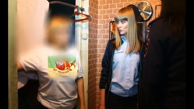 ПДН смотреть онлайн