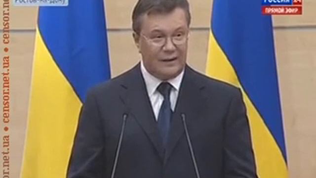 Пресс конференция Януковича в Ростове на Дону 11 Марта 2014 смотреть онлайн