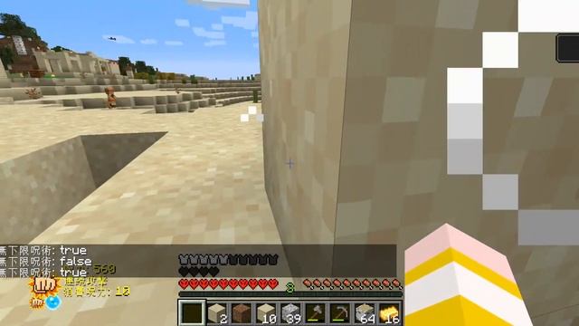 【MineCraft】両面宿儺さんがチャンネル登録しました。シニマクリ呪術廻戦Mod【ゲーム実況】#gaming смотреть онлайн