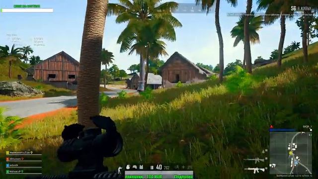 ? #PUBG ? Осталось 200 очков до 6000 в сквадах! ? #ПАБГ смотреть онлайн