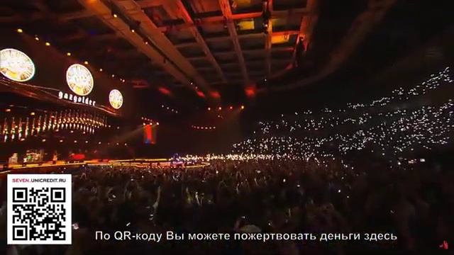 Баста Сансара Олимпийский