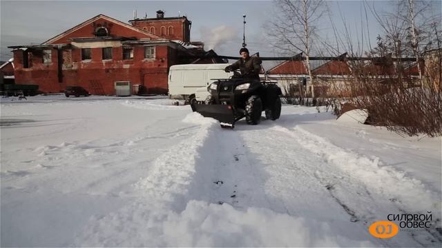 Снегоотвал универсальный OJ 16.300.02 смотреть онлайн