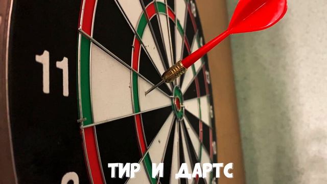 Антикафе "АРГИ" Вологда смотреть онлайн