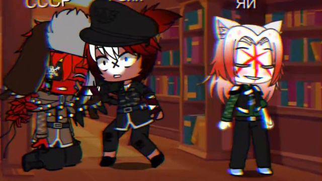 { перед тобой на коленях} ( meme) смотреть онлайн