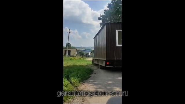 Модульный дачный в Воронеже от компании "Гарантстройдом" / Модуль дача / Блок-модуль смотреть онлайн