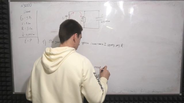 АНДРЕЙ КОНДЕНСАТОР В ЭЛ ЦЕПИ смотреть онлайн