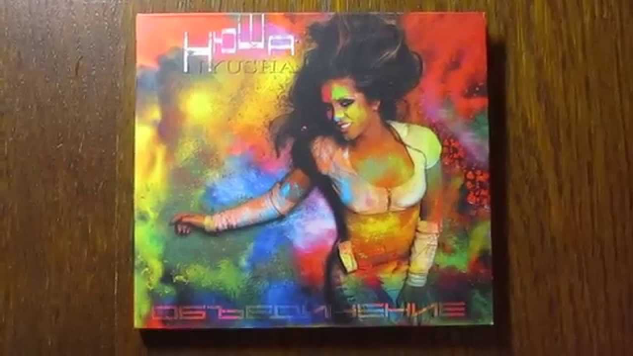 Обзор нового альбома Нюши 