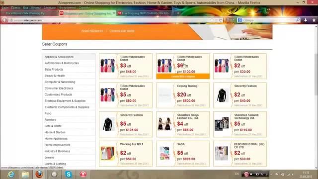 мужские пиджаки недорого смотреть онлайн