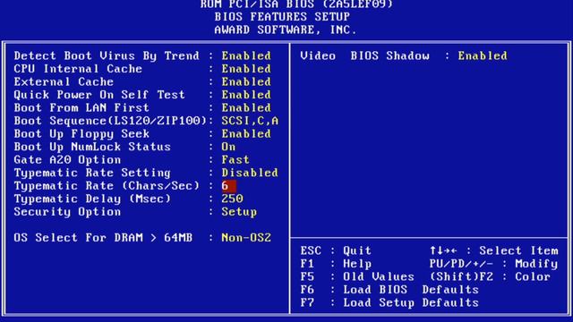 Emulated 1990s PC: BIOS Setup! смотреть онлайн
