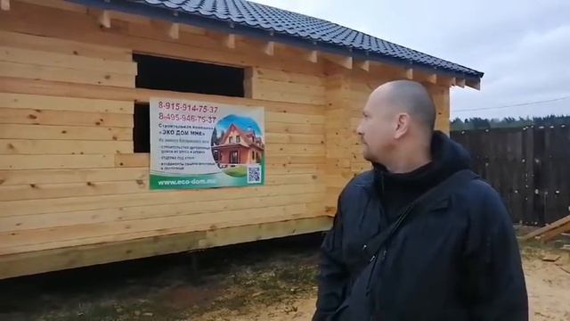 МО Ступино, баня из профилированного бруса 140*190 мм камерной сушки по индивидуальному проекту 7*9 смотреть онлайн